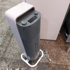 【愛品館 市原店】KOIZUMI　2023年製　ホット＆クール　KHF-12233　【愛市IJ4016540-104】の画像
