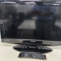 ★配送可能★　REGZA　26インチ