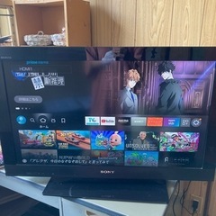 【決まりました】SONY ３２型　液晶テレビ　B-CASカードが理由で地上波が映らない　の画像