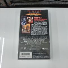 VHS アルマゲドン ARMAGEDON 日本語字幕 ブルースウィルス ビデオ 札幌市 西区 西野店の画像