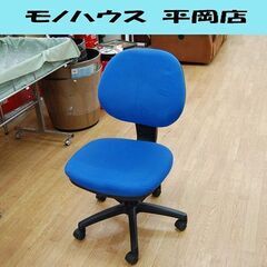 残り1脚 OAチェア キャスター付き 昇降可能 ブルー系 事務所...