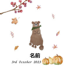 ベビーマッサージレッスン定期コース（全5回）の画像