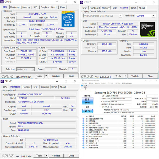 【動画編集OK】ハイスペックPC/ゲーミングPC（GTX1060 6G+Corei7+32GBメモリ+250GB SSD