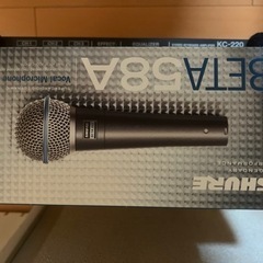 Nord electro 6hp kc220 58baの画像