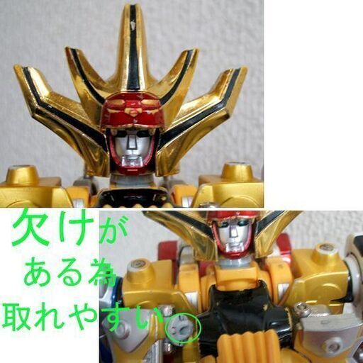 欠けなど有・やや難 ガオレンジャー DX超合金 百獣合体 ガオキング ロボット 25.5cm　当時物 スーパー戦隊 ☆ PayPay(ペイペイ)決済可能 ☆ 札幌市 豊平区 平岸店