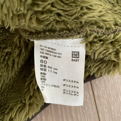 アウター　80サイズの画像