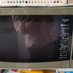 電子レンジ