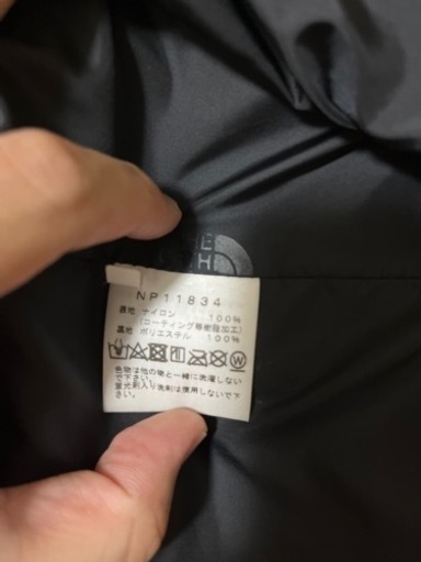 【着用3回】ノースフェイス　マウテンライトジャケット　Northface ケルプタン