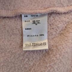 防寒ケープ　ポンチョ　アウター　うさぎ　うさ耳の画像