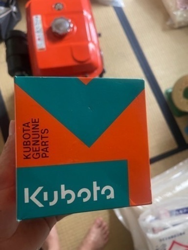 クボタガソリンエンジンGS280