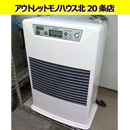 サンポット LPガス FFストーブ 2022年製 FF-3019G-P 木造8畳 コンクリート13畳 温風式 FF式 ガスストーブ プロパン 札幌 北20条店