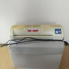 ラミネーターA3までの画像