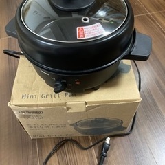 卓上電気鍋