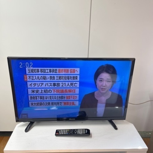⭐️訳有りHisense 液晶TV 2017年製32インチHJ32K3120⭐️
