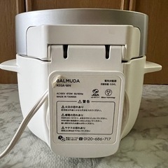 【受付終了】バリュミューダ　炊飯器※保温機能なしの画像
