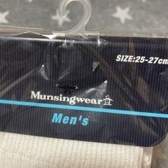 【新品】Munsingwear（メンズ）の画像