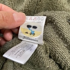 フリースジャンバー　100の画像