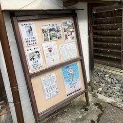 【京都を巡る会（10月）活動ツアー】2023 - メンバー募集