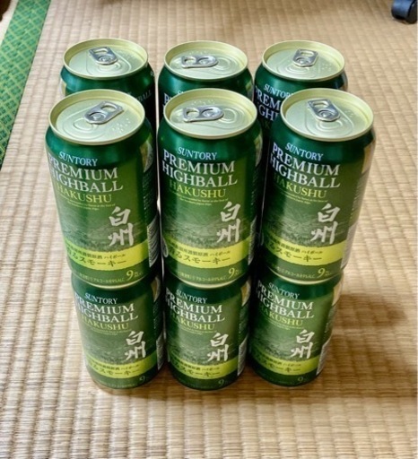 サントリー　白州ハイボール缶　350ml 12缶