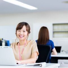 不動産屋での一般事務と簡単な経理事務（宮前平）週4日～ 勤務時間相談可