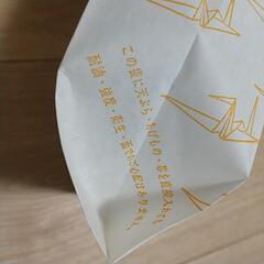 耐油ガゼット袋  30枚の画像