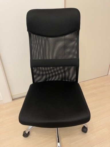 椅子　ワークチェア　ニトリ　美品
