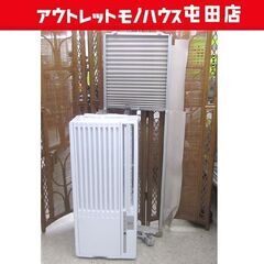 Haier ルームエアコン　 JA-16V 2021年製 Haier ルームエアコン JA-16V 2021年製