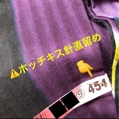 浴衣６点セット❣️お買得❣️浴衣/帯/スリップ/腰紐/巾着/草履の画像