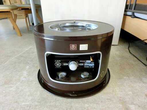 ■コロナ 煮炊き用 石油こんろ KT-1613 電池式 停電 災害 防災 アウトドア キャンプ 灯油 札幌 西区 西野店