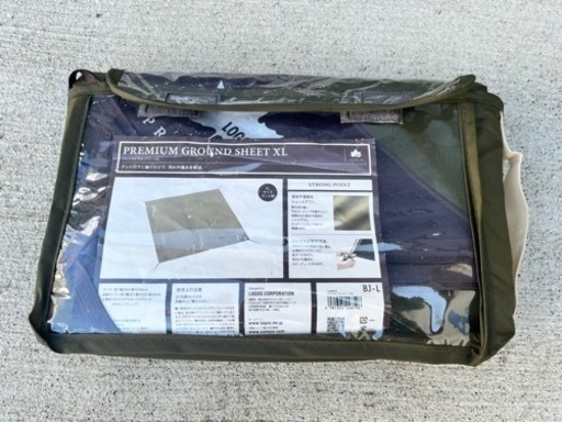 ロゴス プレミアム PANELグレートドゥーブル XL-BJ
