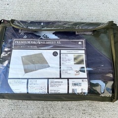 ロゴス プレミアム PANELグレートドゥーブル XL-BJの画像