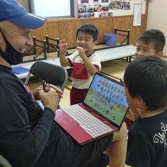 \楽しく身に付く英会話👾✨/の画像