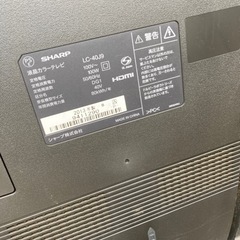 テレビ　洗濯機　冷蔵庫セットの画像