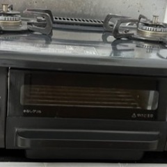 【取引先決まりました】都市ガス　ガスコンロ　Palomaの画像