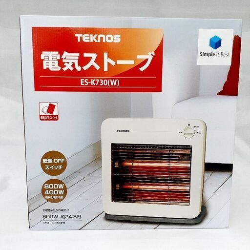 【新品】テクノス 電気ストーブ ES-K730(W) 未使用品