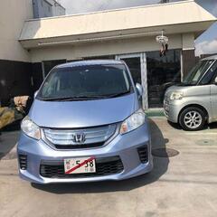 フリードハイブリッド　2012　車検　２年　　走行距離　 893...