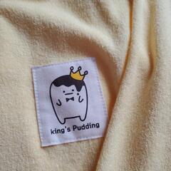 王様プリン 着ぐるみ Sサイズ アイドリッシュセブン ルームウェアつなぎパジャマの画像