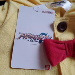 王様プリン 着ぐるみ Sサイズ アイドリッシュセブン ルームウェアつなぎパジャマの画像