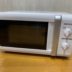 2020年製? YAMAZEN ヤマゼン YRB-177（W）5 [電子レンジ ターンテーブルタイプ 横開き 17L ホワイト 50Hz（東日本地域専用）](1002k)