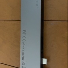 Satechi usb-c proハブmax 8in2