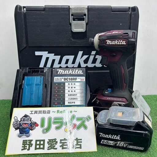 マキタ makita TD172DGXAR オーセンティックレッド フルセット 18V 6Ah 充電式インパクトドライバー【野田愛宕店】【店頭取引限定】【中古】ITZER39APFU0