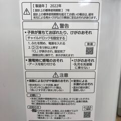 ★ジモティ割あり★ Panasonic 洗濯機 5.0kg 年式2022 動作確認／クリーニング済み KJ3210