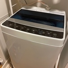 【取り引き中なので、連絡返せません】ハイアール　洗濯機