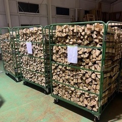 マルシィタオルガチャ当たりB賞バスタオル