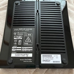 Wi-Fiルーターの画像
