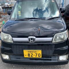中古車　ホンダ　ゼスト　軽自動車　格安