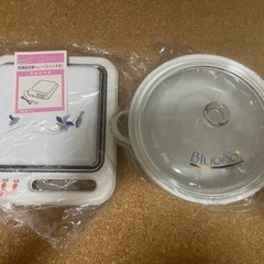 【新品未使用】保温&加温トレー（スイッチ式）