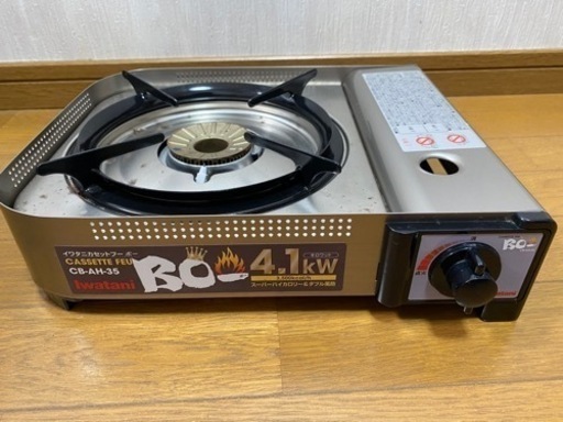 イワタニ カセットコンロ カセットフー ボー BO EX CB-AH-35 Iwatani