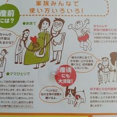 聴診器の画像