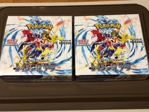 ポケモンカードゲーム　レイジングサーフ2箱　黒炎の支配者　1箱
